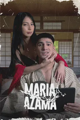 闪婚倒计时